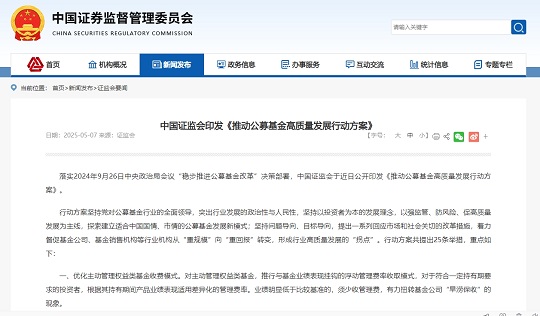 媒體報道.jpg