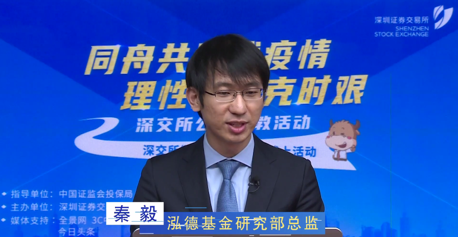 泓德基金 圖標(biāo)